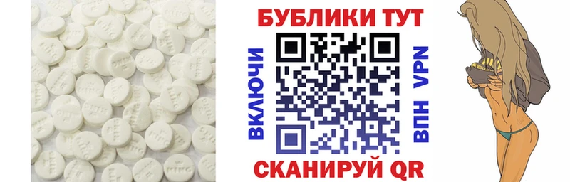 где найти   Чулым  mega онион  Экстази Punisher 