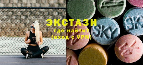 тгк Алексин