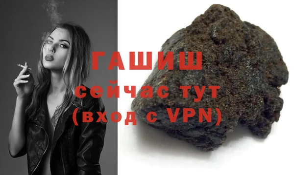 героин Алзамай