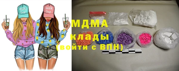 прущие крисы Абинск