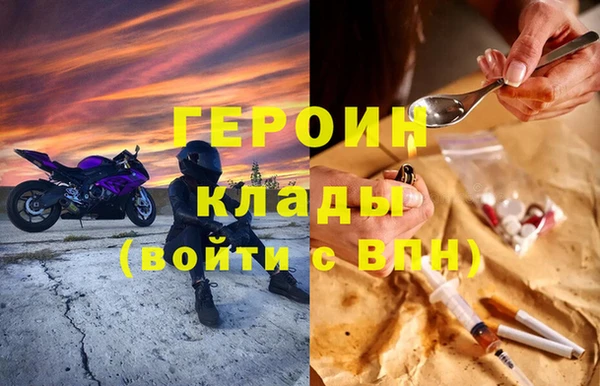 тгк Алексин