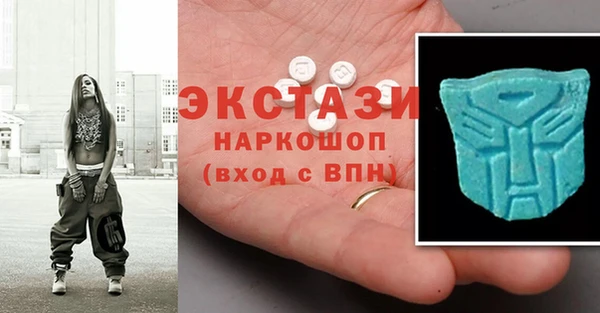 тгк Алексин