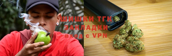 героин Алзамай