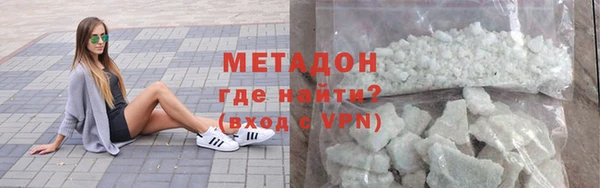 прущие крисы Абинск