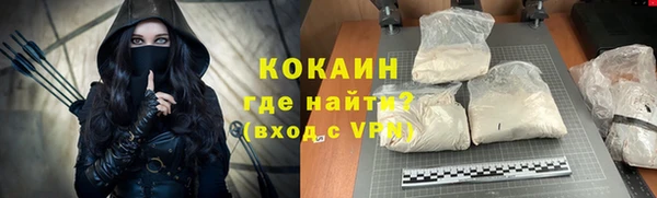 героин Алзамай