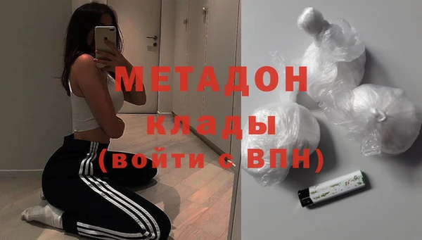 героин Алзамай