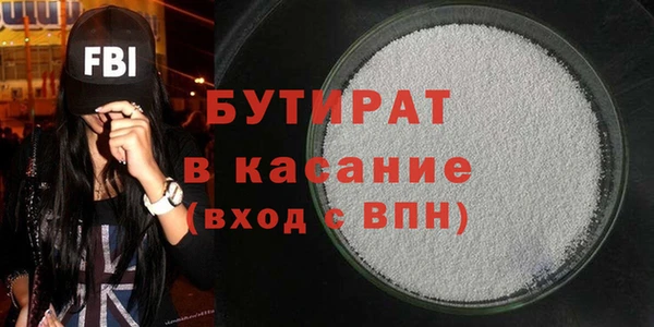марки lsd Абдулино