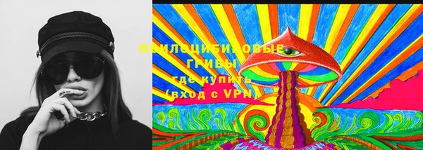 скорость Магадан