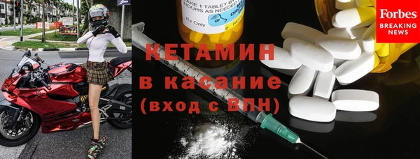 марки lsd Абдулино