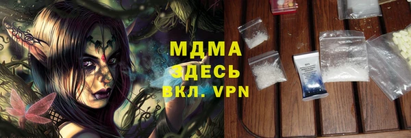 героин Алзамай