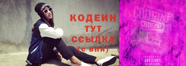 кокаин колумбия Майский