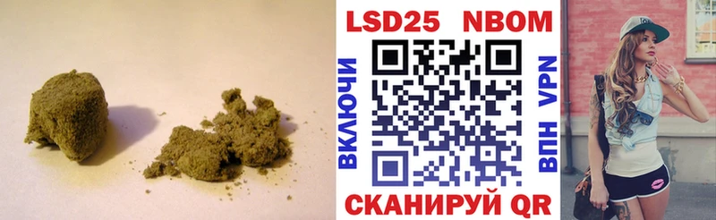 LSD-25 экстази кислота  как найти наркотики  Чулым 